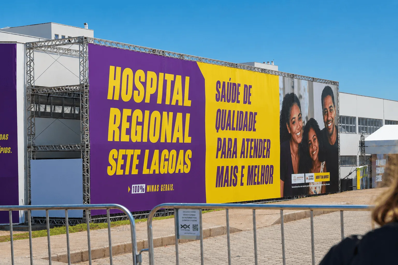 Prefeitura de Sete Lagoas publica edital para escolha da gestora do Hospital Regional
